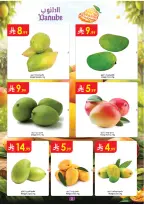 عروض الدانوب بفرع المنطقة الجنوبية من ٥ حتى ١١ ذو القعدة ١٤٤٧ هـ (٢٢ إلى ٢٨ أبريل ٢٠٢٦) عروض وفر وليه تدفع أكثر - الدانوب - السعودية - 22 ابريل 2026 – 28 ابريل 2026 - صفحة 2