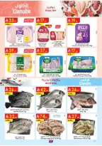 عروض الدانوب بفرع المنطقة الشرقية من ٥ حتى ١١ ذو القعدة ١٤٤٧ هـ (٢٢ إلى ٢٨ أبريل ٢٠٢٦) عروض وفر وليه تدفع أكثر - الدانوب - السعودية - 22 ابريل 2026 – 28 ابريل 2026 - صفحة 8