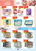 عروض الدانوب بفرع المنطقة الغربية من ٥ حتى ١١ ذو القعدة ١٤٤٧ هـ (٢٢ إلى ٢٨ أبريل ٢٠٢٦) عروض وفر وليه تدفع أكثر - الدانوب - السعودية - 22 ابريل 2026 – 28 ابريل 2026 - صفحة 8