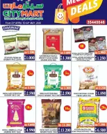 عروض سيتى مارت البحرين من ٢٣ أبريل حتى ٤ مايو ٢٠٢٦ صفقات ضخمة - سيتى مارت - البحرين - 23 ابريل 2026 – 4 مايو 2026 - صفحة 9