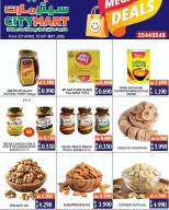 عروض سيتى مارت البحرين من ٢٣ أبريل حتى ٤ مايو ٢٠٢٦ صفقات ضخمة - سيتى مارت - البحرين - 23 ابريل 2026 – 4 مايو 2026 - صفحة 7