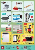 Ofertas de Nesto Muscat de 24 a 26 abril 2026 Festival de valor único - Página 5