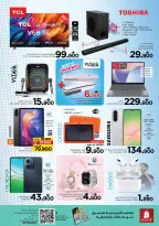 Ofertas de Nesto Muscat de 24 a 26 abril 2026 Festival de valor único - Página 6