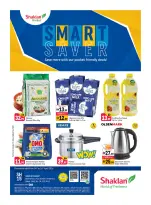 Shaklan UAE offers from 24 to 26 April 2026 Smart Savings - Shaklan - UAE - 24 April 2026 – 26 April 2026 - Page 1