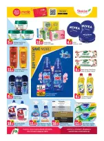 Shaklan UAE offers from 24 to 26 April 2026 Smart Savings - Shaklan - UAE - 24 April 2026 – 26 April 2026 - Page 6