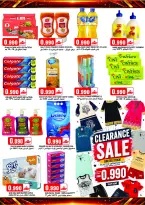 عروض تاج هايبر ماركت عمان من ٢٣ أبريل حتى ٢ مايو ٢٠٢٦ عروض لا تصدق - تاج هايبر ماركت - عمان - 23 ابريل 2026 – 2 مايو 2026 - صفحة 2