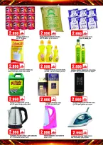 عروض تاج هايبر ماركت عمان من ٢٣ أبريل حتى ٢ مايو ٢٠٢٦ عروض لا تصدق - تاج هايبر ماركت - عمان - 23 ابريل 2026 – 2 مايو 2026 - صفحة 4