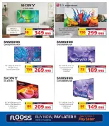 Ofertas de Tiendas Extra Bahréin de 24 a 26 abril 2026 Ofertas de fin de semana - Tiendas Extra - Bahréin - 24 abril 2026 – 26 abril 2026 - Página 2