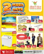 Ofertas de Mark & Save Khurais de 7 a 8 Dhuʻl-Qiʻdah 1447 AH (24 – 25 abril 2026) Ofertas de Mega Días - Página 2