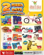 Ofertas de Mark & Save Khurais de 7 a 8 Dhuʻl-Qiʻdah 1447 AH (24 – 25 abril 2026) Ofertas de Mega Días - Página 1