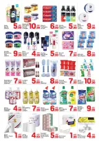 عروض دي تو دي بفرع البرشاء من ٢٥ حتى ٣٠ أبريل ٢٠٢٦ عروض كبيرة - دي تو دي - الإمارات - 25 ابريل 2026 – 30 ابريل 2026 - صفحة 3