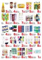 عروض دي تو دي بفرع القاسمية من ٢٦ أبريل حتى ٢ مايو ٢٠٢٦ عروض واو - دي تو دي - الإمارات - 26 ابريل 2026 – 2 مايو 2026 - صفحة 3