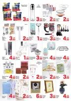 عروض دي تو دي بفرع القاسمية من ٢٦ أبريل حتى ٢ مايو ٢٠٢٦ عروض واو - دي تو دي - الإمارات - 26 ابريل 2026 – 2 مايو 2026 - صفحة 5