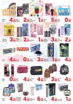 عروض دي تو دي بفرع القاسمية من ٢٦ أبريل حتى ٢ مايو ٢٠٢٦ عروض واو - دي تو دي - الإمارات - 26 ابريل 2026 – 2 مايو 2026 - صفحة 6