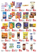 عروض دي تو دي بفرع مركز البستان من ٢٥ حتى ٣٠ أبريل ٢٠٢٦ عروض ميجا - دي تو دي - الإمارات - 25 ابريل 2026 – 30 ابريل 2026 - صفحة 2