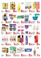 عروض دي تو دي بفرع مركز البستان من ٢٥ حتى ٣٠ أبريل ٢٠٢٦ عروض ميجا - دي تو دي - الإمارات - 25 ابريل 2026 – 30 ابريل 2026 - صفحة 3