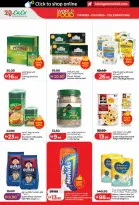 عروض لولو بفرع دبي من ٢٢ أبريل حتى ٥ مايو ٢٠٢٦ عروض عالم المأكولات - لولو - الإمارات - 22 ابريل 2026 – 5 مايو 2026 - صفحة 2