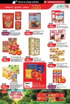 عروض لولو بفرع دبي من ٢٢ أبريل حتى ٥ مايو ٢٠٢٦ عروض عالم المأكولات - لولو - الإمارات - 22 ابريل 2026 – 5 مايو 2026 - صفحة 11