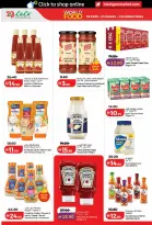 عروض لولو بفرع دبي من ٢٢ أبريل حتى ٥ مايو ٢٠٢٦ عروض عالم المأكولات - لولو - الإمارات - 22 ابريل 2026 – 5 مايو 2026 - صفحة 12