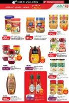 عروض لولو بفرع دبي من ٢٢ أبريل حتى ٥ مايو ٢٠٢٦ عروض عالم المأكولات - لولو - الإمارات - 22 ابريل 2026 – 5 مايو 2026 - صفحة 13