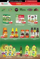 عروض لولو بفرع دبي من ٢٢ أبريل حتى ٥ مايو ٢٠٢٦ عروض عالم المأكولات - لولو - الإمارات - 22 ابريل 2026 – 5 مايو 2026 - صفحة 14