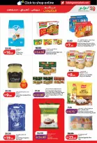 عروض لولو بفرع دبي من ٢٢ أبريل حتى ٥ مايو ٢٠٢٦ عروض عالم المأكولات - لولو - الإمارات - 22 ابريل 2026 – 5 مايو 2026 - صفحة 15