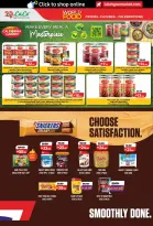 عروض لولو بفرع دبي من ٢٢ أبريل حتى ٥ مايو ٢٠٢٦ عروض عالم المأكولات - لولو - الإمارات - 22 ابريل 2026 – 5 مايو 2026 - صفحة 16