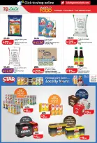 عروض لولو بفرع دبي من ٢٢ أبريل حتى ٥ مايو ٢٠٢٦ عروض عالم المأكولات - لولو - الإمارات - 22 ابريل 2026 – 5 مايو 2026 - صفحة 18