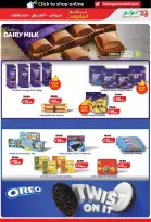 عروض لولو بفرع دبي من ٢٢ أبريل حتى ٥ مايو ٢٠٢٦ عروض عالم المأكولات - لولو - الإمارات - 22 ابريل 2026 – 5 مايو 2026 - صفحة 3