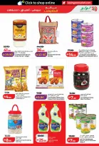 عروض لولو بفرع دبي من ٢٢ أبريل حتى ٥ مايو ٢٠٢٦ عروض عالم المأكولات - لولو - الإمارات - 22 ابريل 2026 – 5 مايو 2026 - صفحة 21