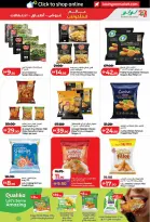 عروض لولو بفرع دبي من ٢٢ أبريل حتى ٥ مايو ٢٠٢٦ عروض عالم المأكولات - لولو - الإمارات - 22 ابريل 2026 – 5 مايو 2026 - صفحة 23