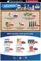 عروض لولو بفرع دبي من ٢٢ أبريل حتى ٥ مايو ٢٠٢٦ عروض عالم المأكولات - لولو - الإمارات - 22 ابريل 2026 – 5 مايو 2026 - صفحة 30