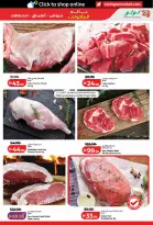 عروض لولو بفرع دبي من ٢٢ أبريل حتى ٥ مايو ٢٠٢٦ عروض عالم المأكولات - لولو - الإمارات - 22 ابريل 2026 – 5 مايو 2026 - صفحة 31