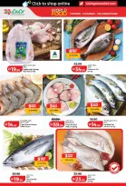 عروض لولو بفرع دبي من ٢٢ أبريل حتى ٥ مايو ٢٠٢٦ عروض عالم المأكولات - لولو - الإمارات - 22 ابريل 2026 – 5 مايو 2026 - صفحة 32