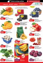 عروض لولو بفرع دبي من ٢٢ أبريل حتى ٥ مايو ٢٠٢٦ عروض عالم المأكولات - لولو - الإمارات - 22 ابريل 2026 – 5 مايو 2026 - صفحة 37