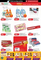 عروض لولو بفرع دبي من ٢٢ أبريل حتى ٥ مايو ٢٠٢٦ عروض عالم المأكولات - لولو - الإمارات - 22 ابريل 2026 – 5 مايو 2026 - صفحة 38