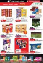 عروض لولو بفرع دبي من ٢٢ أبريل حتى ٥ مايو ٢٠٢٦ عروض عالم المأكولات - لولو - الإمارات - 22 ابريل 2026 – 5 مايو 2026 - صفحة 5