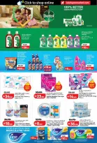 عروض لولو بفرع دبي من ٢٢ أبريل حتى ٥ مايو ٢٠٢٦ عروض عالم المأكولات - لولو - الإمارات - 22 ابريل 2026 – 5 مايو 2026 - صفحة 41