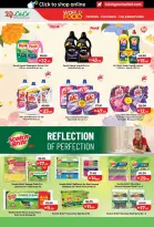 عروض لولو بفرع دبي من ٢٢ أبريل حتى ٥ مايو ٢٠٢٦ عروض عالم المأكولات - لولو - الإمارات - 22 ابريل 2026 – 5 مايو 2026 - صفحة 42