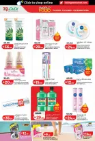 عروض لولو بفرع دبي من ٢٢ أبريل حتى ٥ مايو ٢٠٢٦ عروض عالم المأكولات - لولو - الإمارات - 22 ابريل 2026 – 5 مايو 2026 - صفحة 44