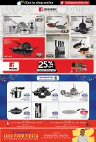 عروض لولو بفرع دبي من ٢٢ أبريل حتى ٥ مايو ٢٠٢٦ عروض عالم المأكولات - لولو - الإمارات - 22 ابريل 2026 – 5 مايو 2026 - صفحة 46