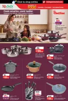 عروض لولو بفرع دبي من ٢٢ أبريل حتى ٥ مايو ٢٠٢٦ عروض عالم المأكولات - لولو - الإمارات - 22 ابريل 2026 – 5 مايو 2026 - صفحة 48