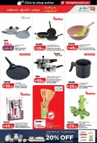 عروض لولو بفرع دبي من ٢٢ أبريل حتى ٥ مايو ٢٠٢٦ عروض عالم المأكولات - لولو - الإمارات - 22 ابريل 2026 – 5 مايو 2026 - صفحة 49