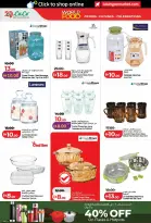 عروض لولو بفرع دبي من ٢٢ أبريل حتى ٥ مايو ٢٠٢٦ عروض عالم المأكولات - لولو - الإمارات - 22 ابريل 2026 – 5 مايو 2026 - صفحة 50