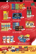 عروض لولو بفرع دبي من ٢٢ أبريل حتى ٥ مايو ٢٠٢٦ عروض عالم المأكولات - لولو - الإمارات - 22 ابريل 2026 – 5 مايو 2026 - صفحة 6