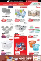 عروض لولو بفرع دبي من ٢٢ أبريل حتى ٥ مايو ٢٠٢٦ عروض عالم المأكولات - لولو - الإمارات - 22 ابريل 2026 – 5 مايو 2026 - صفحة 51