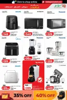 عروض لولو بفرع دبي من ٢٢ أبريل حتى ٥ مايو ٢٠٢٦ عروض عالم المأكولات - لولو - الإمارات - 22 ابريل 2026 – 5 مايو 2026 - صفحة 53