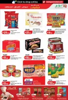 عروض لولو بفرع دبي من ٢٢ أبريل حتى ٥ مايو ٢٠٢٦ عروض عالم المأكولات - لولو - الإمارات - 22 ابريل 2026 – 5 مايو 2026 - صفحة 7