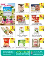 Ofertas de Centro de uso cotidiano Ras Al Khaimah de 24 a 26 abril 2026 Ahorro a lo grande Ofertas - Centro de uso cotidiano - Emiratos Árabes Unidos - 24 abril 2026 – 26 abril 2026 - Página 3