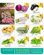 Ofertas de Centro de uso cotidiano Ras Al Khaimah de 24 a 26 abril 2026 Ahorro a lo grande Ofertas - Centro de uso cotidiano - Emiratos Árabes Unidos - 24 abril 2026 – 26 abril 2026 - Página 4